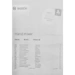 Миксер Bosch MFQP1000