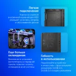 Корпус Montech X3 GLASS (Midi-Tower, 2xUSB3.0)