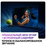 LED-телевизор Haier M7 (65