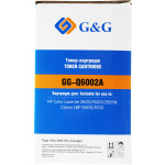 Тонер-картридж G&G GG-Q6002A (желтый; 2000стр; CLJ 1600, 2600, 2605N, LBP 5000, 5100)