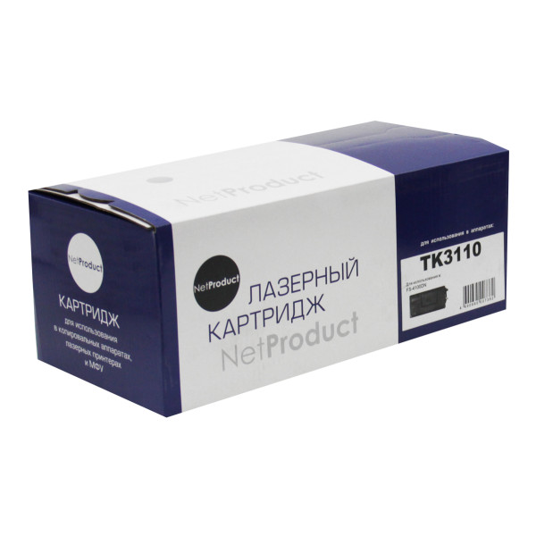 Тонер-картридж NetProduct N-TK-3110 (оригинальный номер: TK-3110; 15500стр)