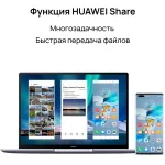 Ноутбук Huawei MateBook KLVG-X (Intel Core i5 1340P 1.9 ГГц/16 ГБ LPDDR4x/14