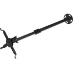 Кронштейн для проектора KROMAX PROJECTOR-300 (потолочный, поворот и наклон, 10кг) Кронштейн для проектора KROMAX PROJECTOR-300 (потолочный, поворот и наклон, 10кг)