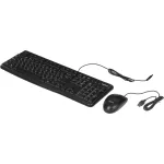 Клавиатура и мышь Logitech Desktop MK120 Black USB (классическая мембранная, 104кл, светодиодная, кнопок 2, 1000dpi)