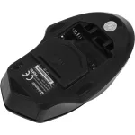 Мышь DEFENDER Datum MB-345 Black USB (радиоканал, 1600dpi)