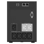 ИБП Ippon Smart Power Pro II 1600 (интерактивный, 1600ВА, 960Вт, 4xIEC 320 C13 (компьютерный))
