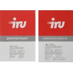 Моноблок IRU Tactio (23,8