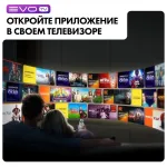 LED-телевизор Haier M7 (75
