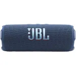 Портативная акустика JBL Flip 7