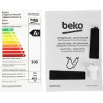 Холодильник Beko B1RCNK332G (No Frost, A+, 2-камерный, серый)