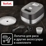 Tefal RK802B32