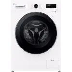 Стиральная машина LG F2Y1VS6W(фронтальная полноразмерная, класс стирки/отжима/э.потребления: A , макс: 9кг, 1200 об/мин, инвертер, 60x85x55см, белый)