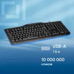 Клавиатура Oklick 170 M Black USB (классическая мембранная, 104кл)