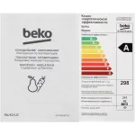 Холодильник Beko B1RDSK280G (A, 2-камерный, объем 280:210/46л, серый)