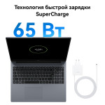 Ноутбук Huawei MateBook D 16 MCLF-X (Intel Core i5 12450H 2 ГГц/16 ГБ/16