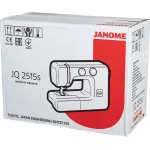 Швейная машина Janome JQ 2515S