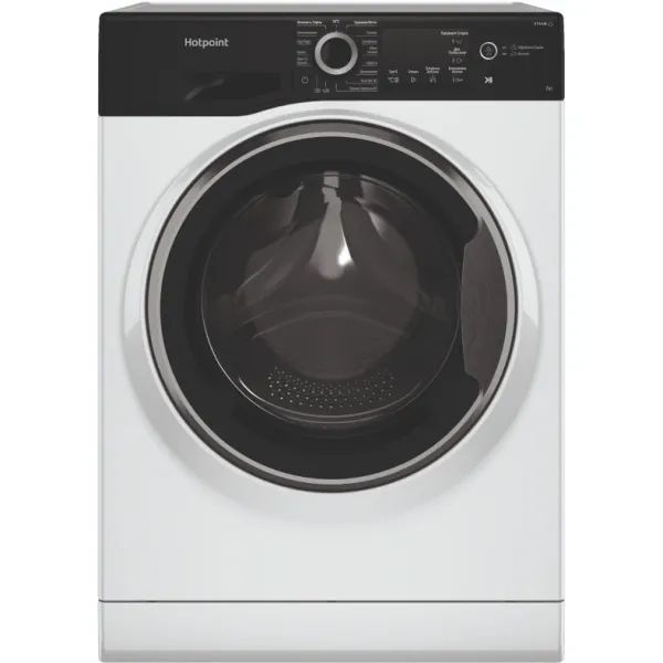 Стиральная машина Hotpoint-Ariston NSB 7225 ZS V(класс: A, средняя 59.5x85x43.5см, фронтальная, макс:7кг, 1200об/мин, защита от протечек, белый)