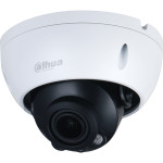 Камера видеонаблюдения Dahua DH-IPC-HDBW1230EP-0280B-S5 (IP, антивандальная, купольная, уличная, 2Мп, 2.8-2.8мм, 1920x1080, 25кадр/с)