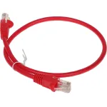 Патч-корд Buro 1427765 (RJ-45 (m), RJ-45 (m), алюминий омедненный, 0,5м, 4пары, UTP)