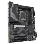 Материнская плата Gigabyte Z790 UD (LGA1700, Intel Z790, 4xDDR5 DIMM, ATX, RAID SATA: 0,1,10,5)