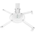 Кронштейн для проектора HOLDER PR-104-W (потолочный, поворот и наклон, наклон -15/+15, поворот -360/+360, 20кг)