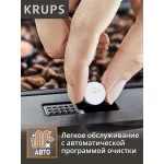 Кофемашина Krups Essential EA870810