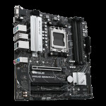 Материнская плата ASUS PRIME B650M-A II-CSM (AM5, B650, 4xDDR5 DIMM, microATX, RAID SATA: 0,1,10)