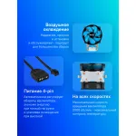 Кулер для процессора Aerocool Verkho 2 Dual (алюминий+медь, 25дБ, 90x90x25мм, 4-pin)