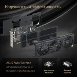 Видеокарта GeForce RTX 4060TI 2655МГц 16Гб ASUS OC (PCI-E 4.0, GDDR6, 128бит, 1xHDMI, 3xDP)