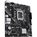 Материнская плата ASUS PRIME H610M-K D4 ARGB (LGA1700, 2xDDR4 DIMM, microATX)