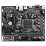 Материнская плата Gigabyte H510M H V2 (LGA1200, Intel H470, 2xDDR4 DIMM, microATX, RAID SATA: 0,1,10,5)