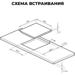 Варочная поверхность Lex EVH 430A BL