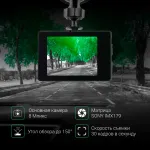 Видеорегистратор DIGMA FreeDrive Action 4K