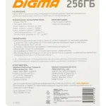 Карта памяти microSDXC 256Гб Digma (Class 10, 90Мб/с, UHS-I U3, адаптер на SD)