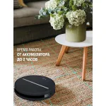Робот-пылесос VITEK VT-1806 (влажная, сухая, контейнер, пылесборник: 0.45л, потребляемая мощность: 25Вт)