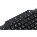 Клавиатура DEFENDER Element HB-195 RU (классическая, цифровая панель мембранные, 104кл)