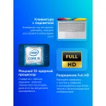 Ноутбук ASUS Vivobook 15 X1504VA-BQ3705 (Intel Core 5 120U 1.4 Ггц/8 ГБ/15.6