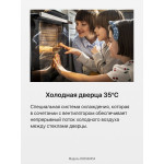Электрический духовой шкаф HANSA BOES68454