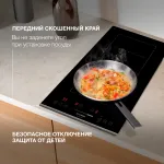 Индукционная варочная поверхность Hyundai HHI 3756 BG