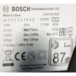 Мойка высокого давления BOSCH UniversalAquatak 130