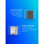 Холодильник Beko B3RCNK402HX (No Frost, A+, 2-камерный, нержавеющая сталь)