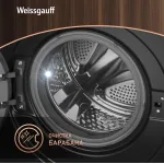 Стиральная машина Weissgauff WM 45126 Steam Direct Drive(59.5x85x44.5см, фронтальная, макс:6кг, 1200об/мин, черный)
