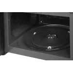 Микроволновая печь Haier HMB-DG208BA