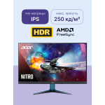 Монитор Acer Nitro VG271UM3bmiipx (27