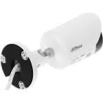 Камера видеонаблюдения Dahua DH-IPC-HFW2249SP-S-IL-0280B (IP, уличная, цилиндрическая, 2Мп, 2.8-2.8мм, 1920x1080, 25кадр/с)