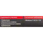 Игровая клавиатура A4Tech B760 Black USB (классическая механическая, 104кл)