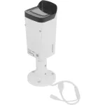 Камера видеонаблюдения Dahua DH-IPC-HFW1431TP-ZS-S4 (IP, уличная, цилиндрическая, 4Мп, 2.8-12мм, 2688x1520)