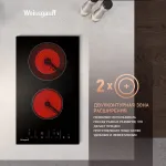 Варочная поверхность Weissgauff HV 312 BKS