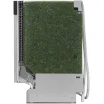Посудомоечная машина Bosch SPV2IKX54Q