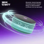 Портативная акустика Яндекс Станция Мини 3 на YaGPT